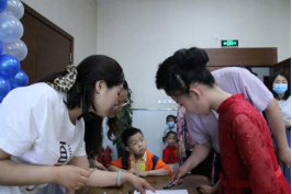 新葡的京集团350vip8888(中国)有限公司官网