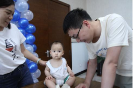 新葡的京集团350vip8888(中国)有限公司官网