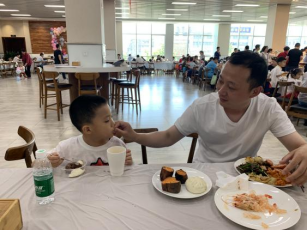 新葡的京集团350vip8888(中国)有限公司官网