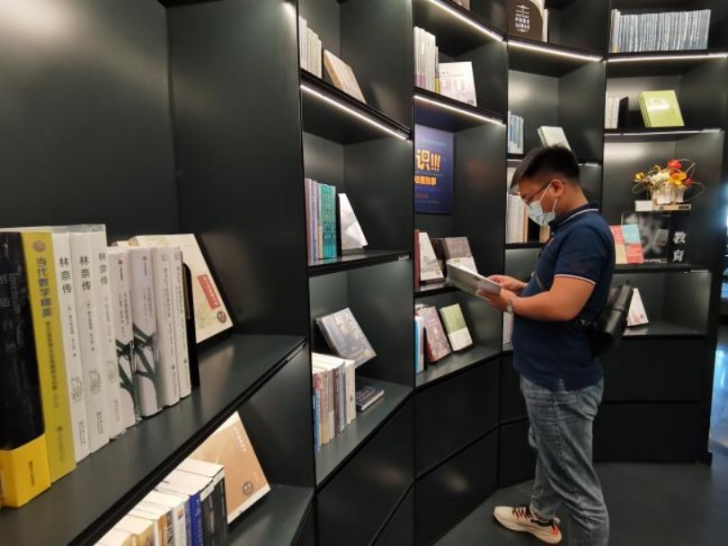 新葡的京集团350vip8888(中国)有限公司官网