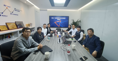 新葡的京集团350vip8888(中国)有限公司官网