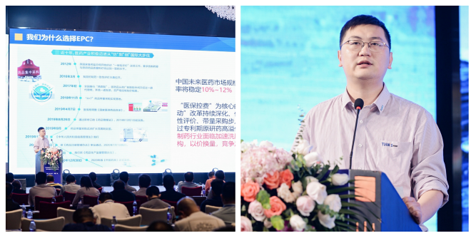 新葡的京集团350vip8888(中国)有限公司官网