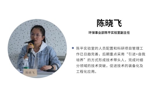 新葡的京集团350vip8888(中国)有限公司官网