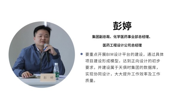 新葡的京集团350vip8888(中国)有限公司官网