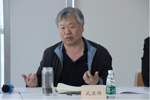 新葡的京集团350vip8888(中国)有限公司官网