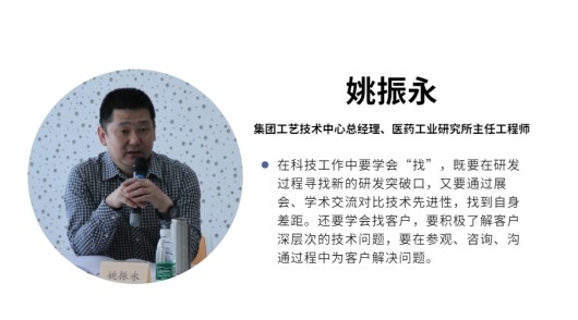 新葡的京集团350vip8888(中国)有限公司官网