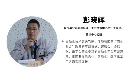 新葡的京集团350vip8888(中国)有限公司官网