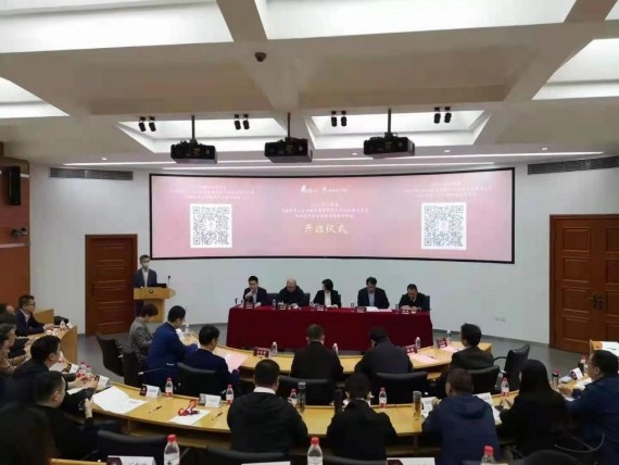 新葡的京集团350vip8888(中国)有限公司官网