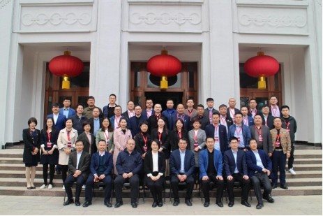 新葡的京集团350vip8888(中国)有限公司官网