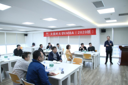 新葡的京集团350vip8888(中国)有限公司官网