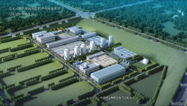 新葡的京集团350vip8888(中国)有限公司官网