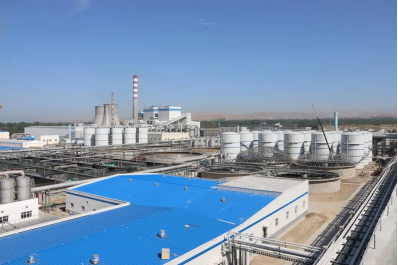 新葡的京集团350vip8888(中国)有限公司官网