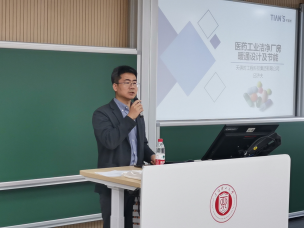 新葡的京集团350vip8888(中国)有限公司官网