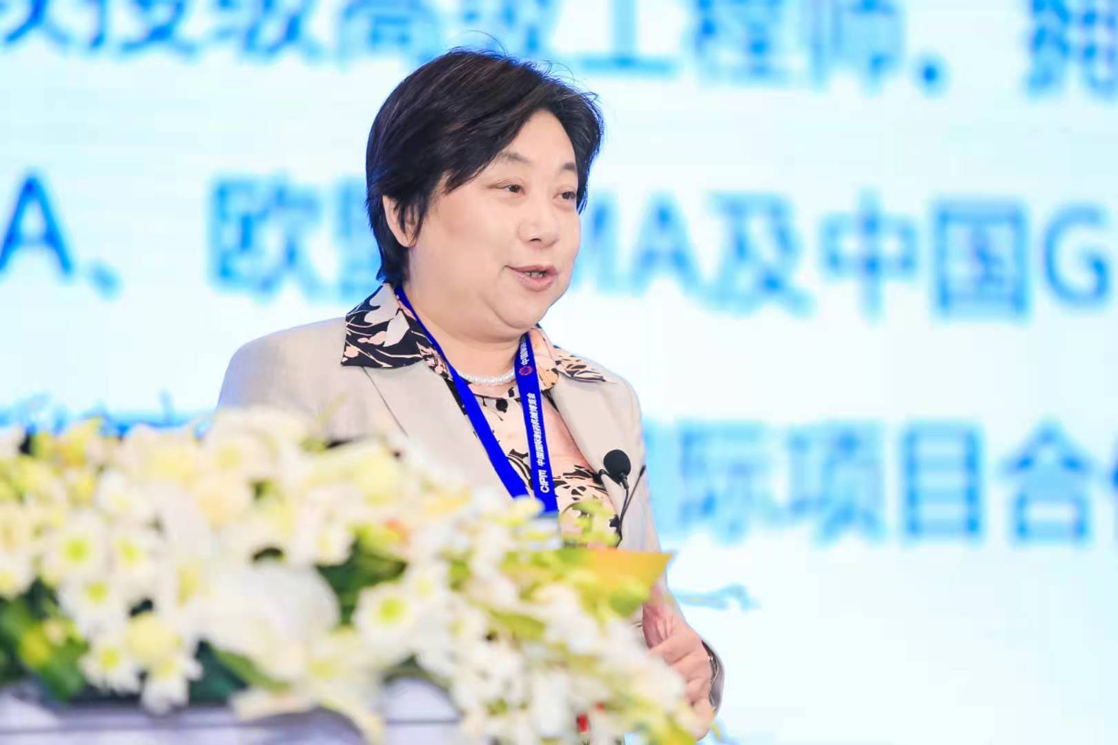 新葡的京集团350vip8888(中国)有限公司官网