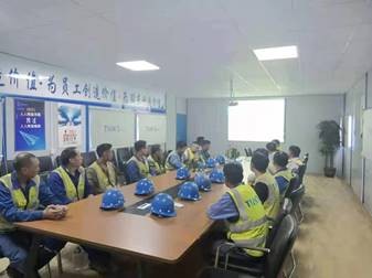 新葡的京集团350vip8888(中国)有限公司官网