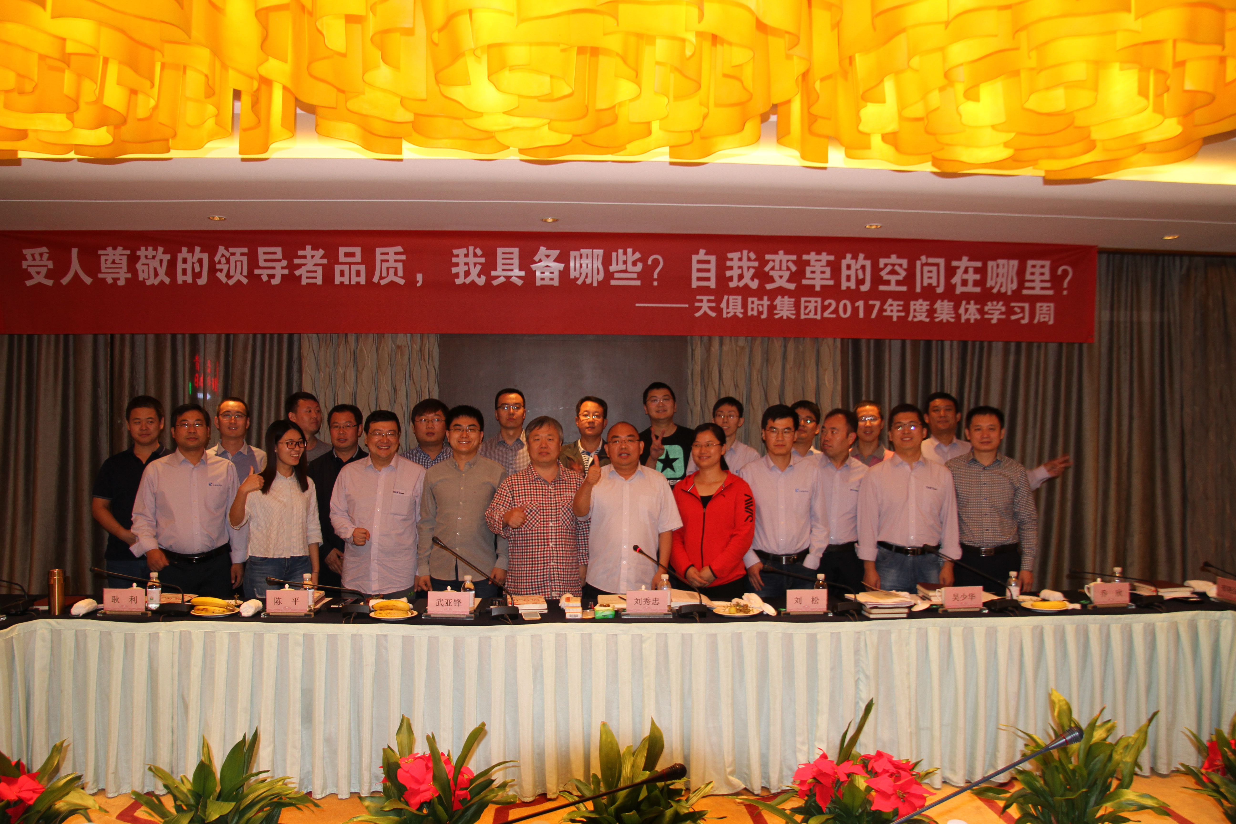 新葡的京集团350vip8888(中国)有限公司官网