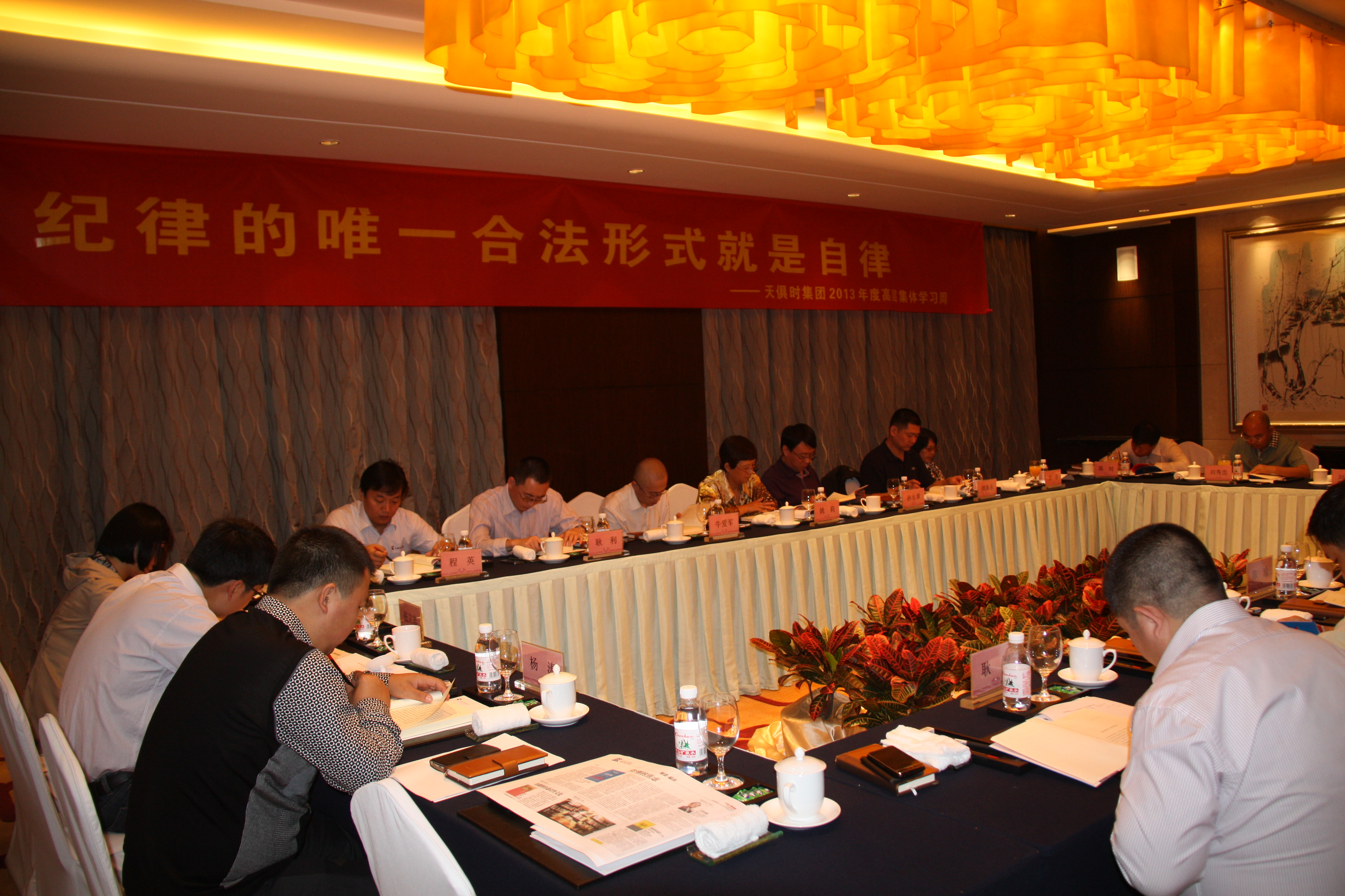 新葡的京集团350vip8888(中国)有限公司官网