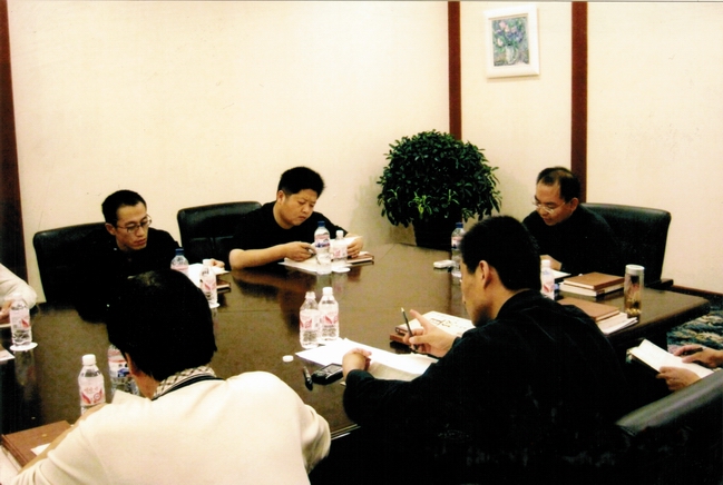 新葡的京集团350vip8888(中国)有限公司官网