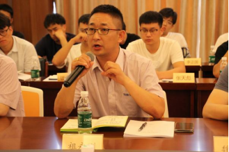 新葡的京集团350vip8888(中国)有限公司官网