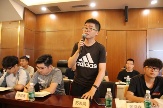 新葡的京集团350vip8888(中国)有限公司官网