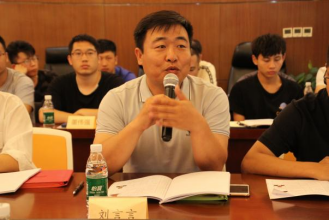 新葡的京集团350vip8888(中国)有限公司官网