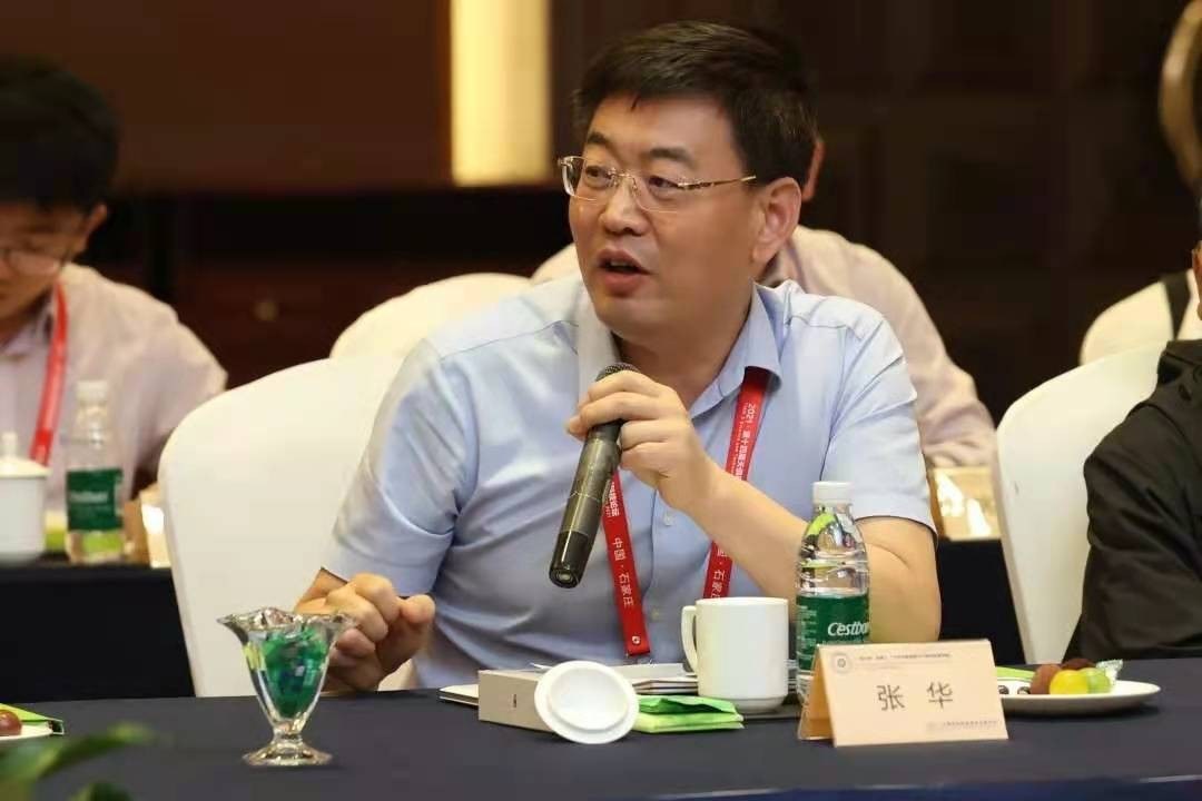 新葡的京集团350vip8888(中国)有限公司官网