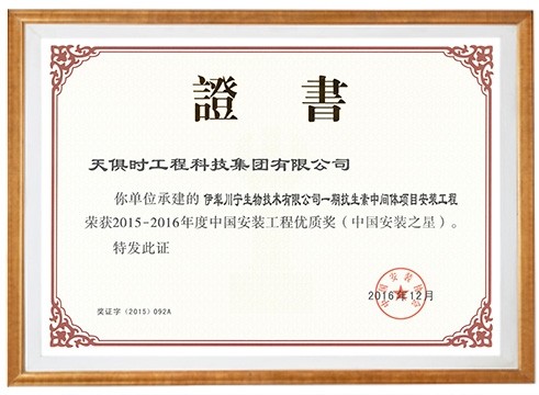 新葡的京集团350vip8888(中国)有限公司官网