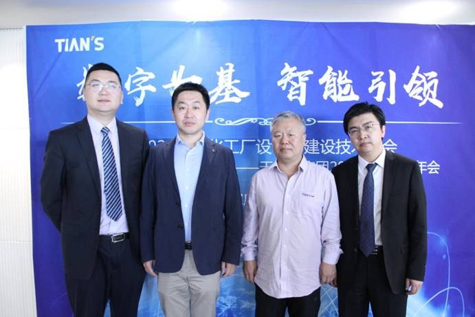 新葡的京集团350vip8888(中国)有限公司官网