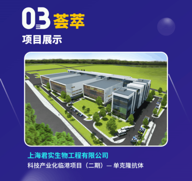 新葡的京集团350vip8888(中国)有限公司官网