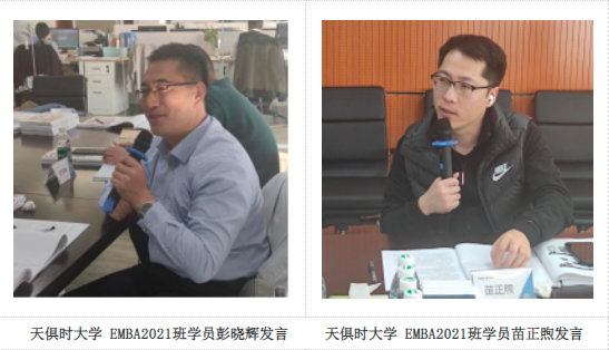 新葡的京集团350vip8888(中国)有限公司官网