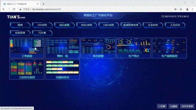 新葡的京集团350vip8888(中国)有限公司官网