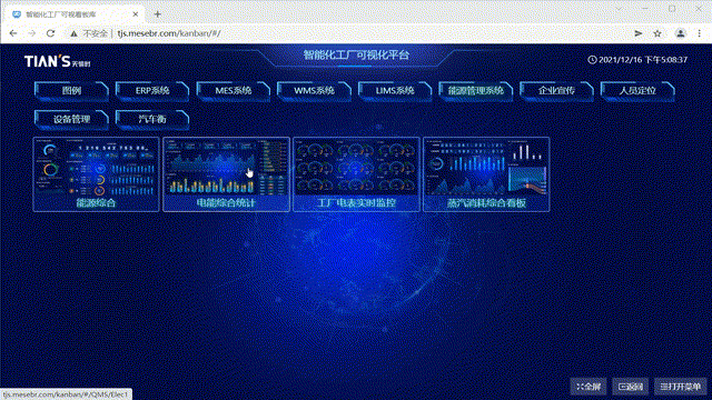 新葡的京集团350vip8888(中国)有限公司官网
