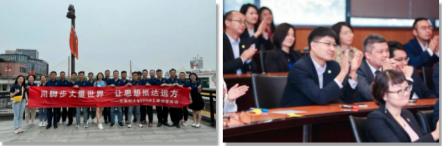 新葡的京集团350vip8888(中国)有限公司官网