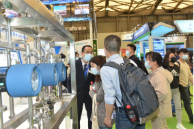 新葡的京集团350vip8888(中国)有限公司官网