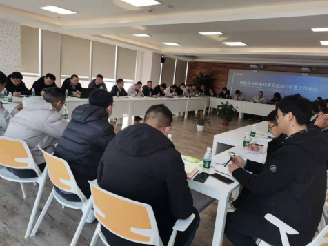 新葡的京集团350vip8888(中国)有限公司官网