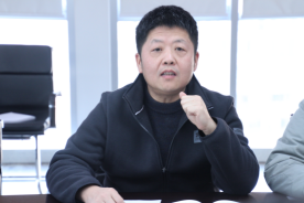 新葡的京集团350vip8888(中国)有限公司官网