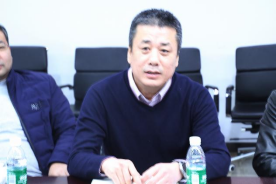 新葡的京集团350vip8888(中国)有限公司官网