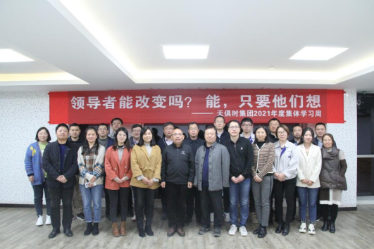 新葡的京集团350vip8888(中国)有限公司官网