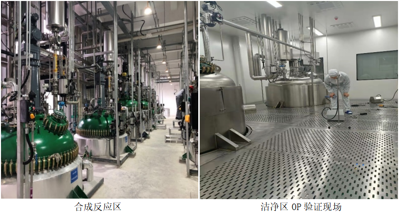 新葡的京集团350vip8888(中国)有限公司官网