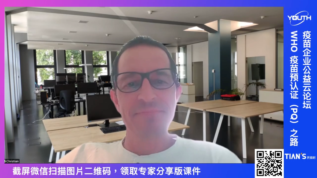 新葡的京集团350vip8888(中国)有限公司官网