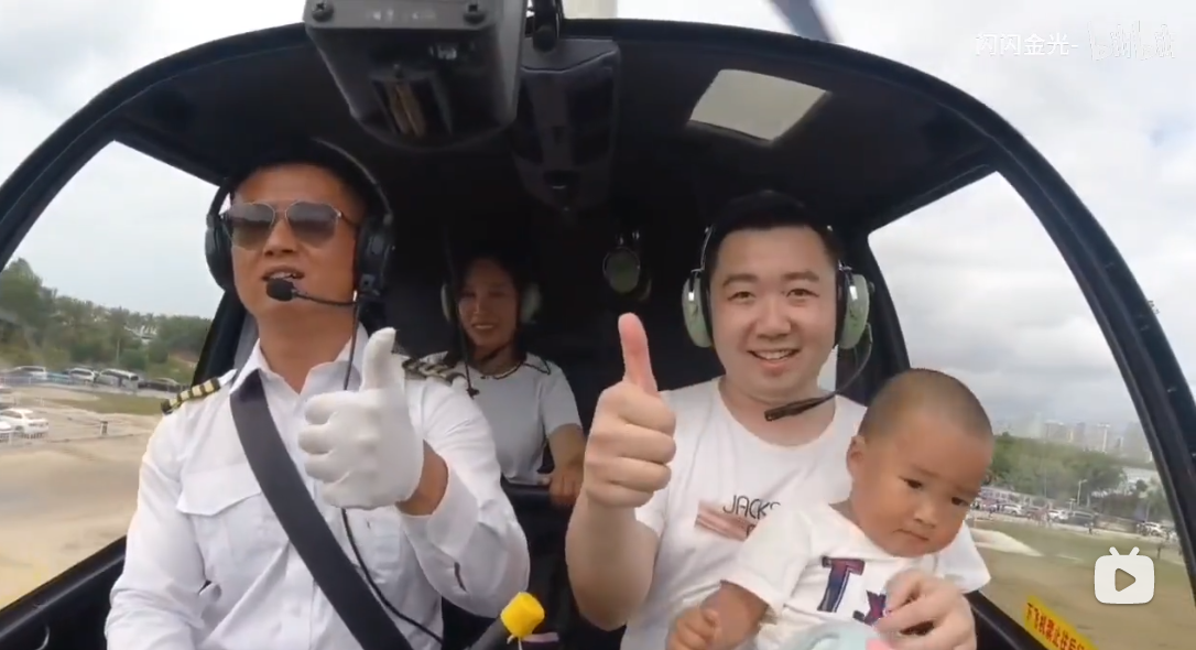 新葡的京集团350vip8888(中国)有限公司官网