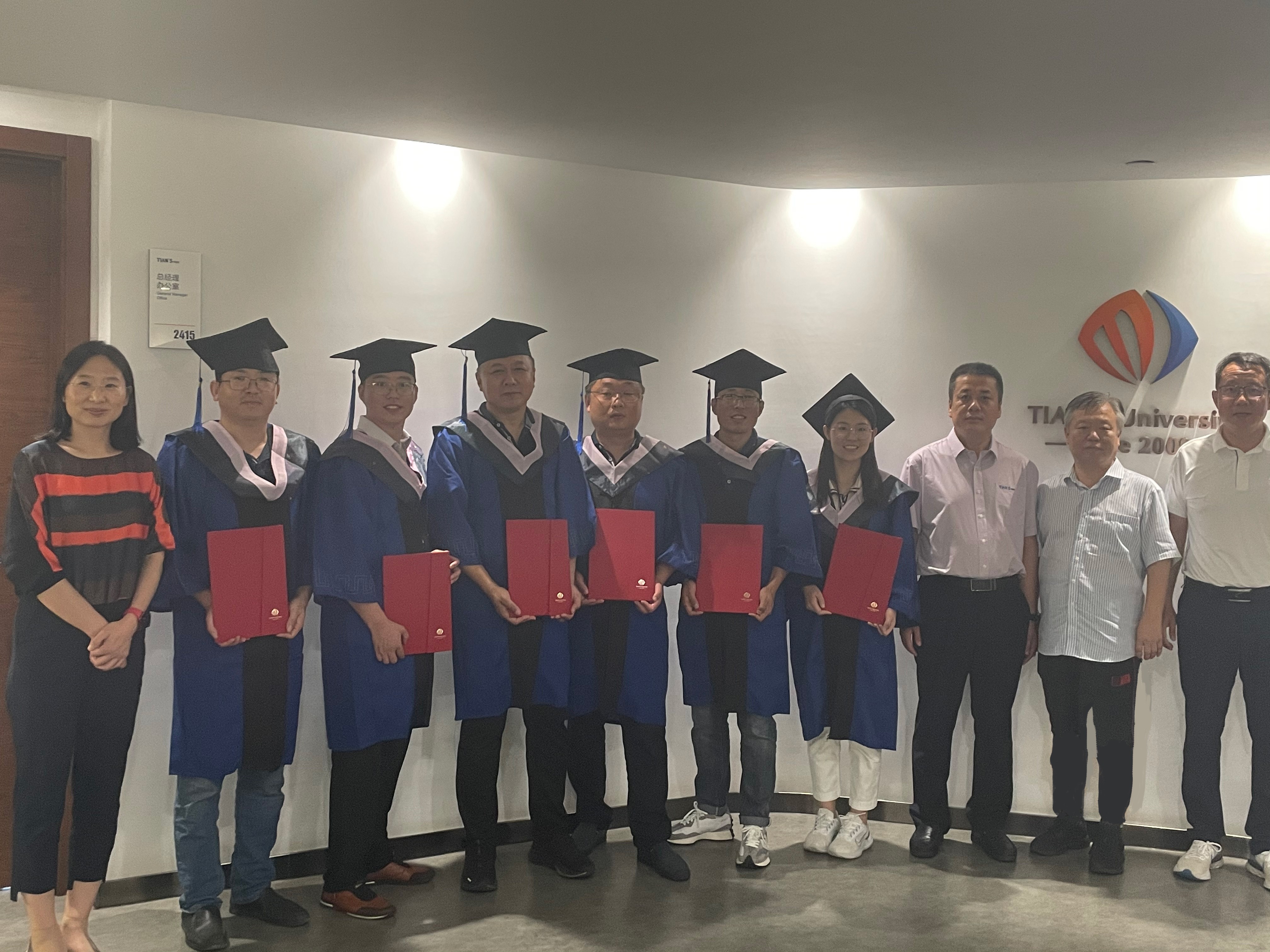 新葡的京集团350vip8888(中国)有限公司官网