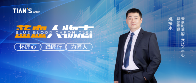 新葡的京集团350vip8888(中国)有限公司官网