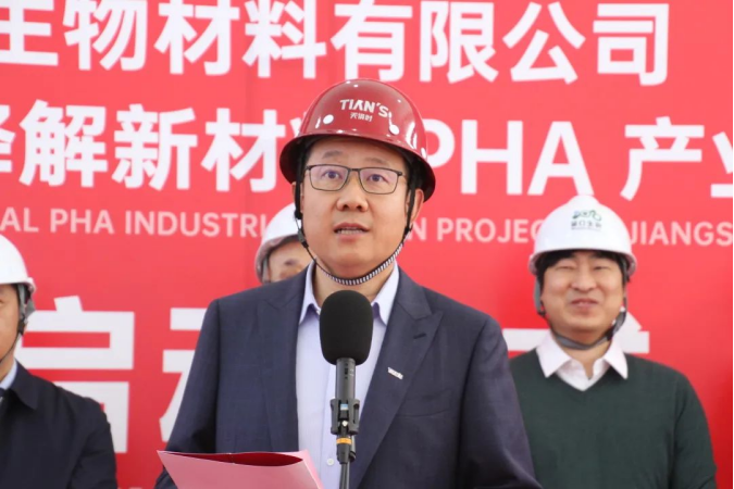 新葡的京集团350vip8888(中国)有限公司官网