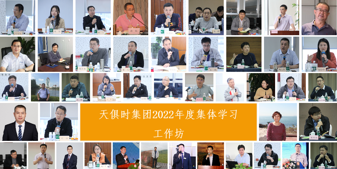 新葡的京集团350vip8888(中国)有限公司官网