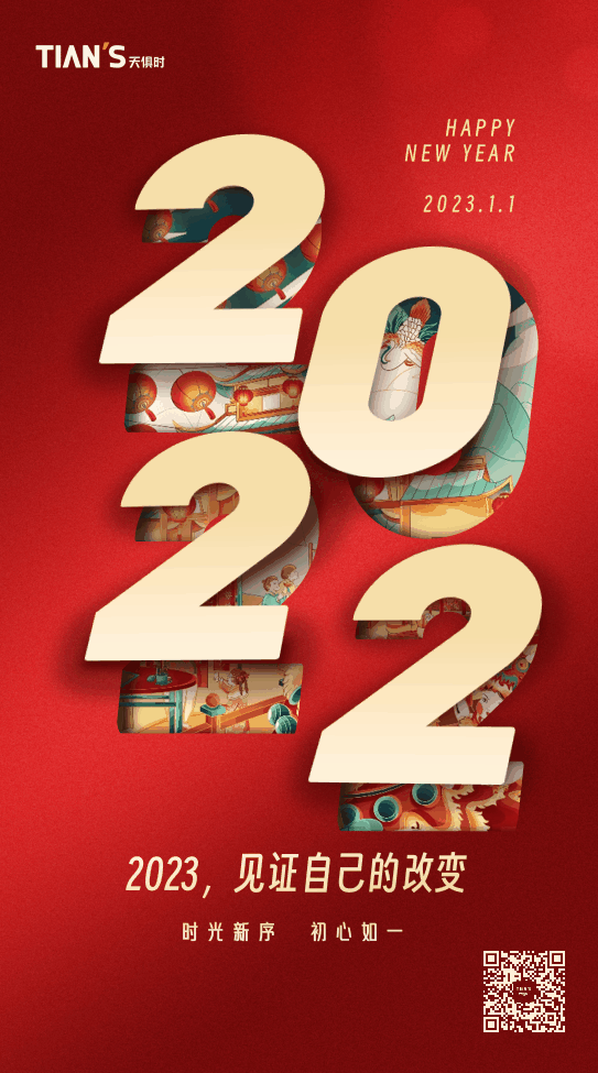 新葡的京集团350vip8888(中国)有限公司官网