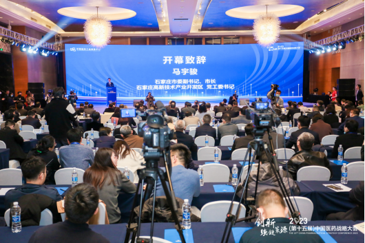 新葡的京集团350vip8888(中国)有限公司官网