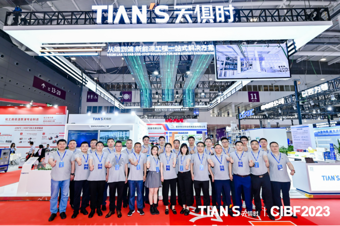 新葡的京集团350vip8888(中国)有限公司官网