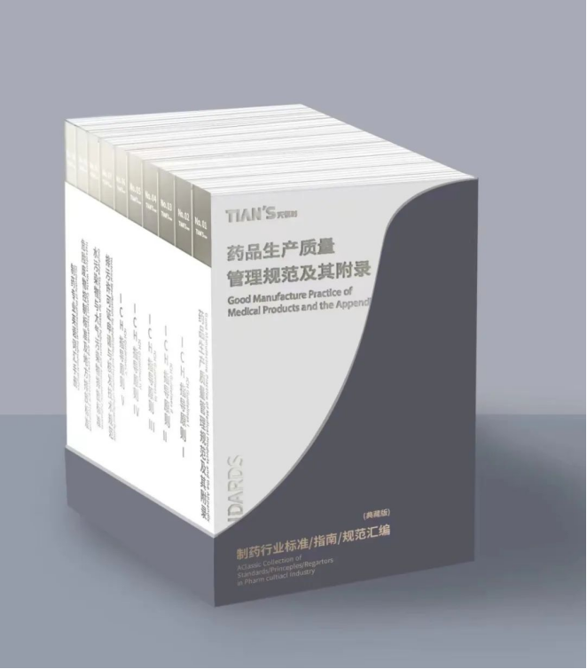 新葡的京集团350vip8888(中国)有限公司官网