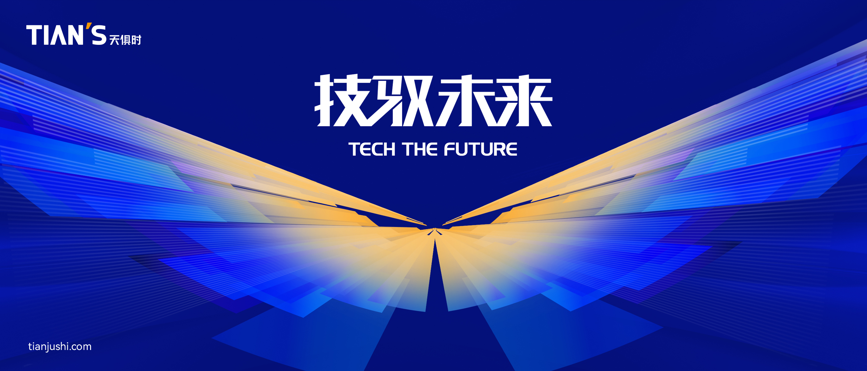 新葡的京集团350vip8888(中国)有限公司官网